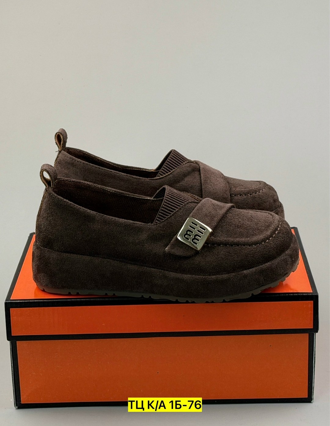 ,лоферы замш,женская ,обуви,лоферы женские