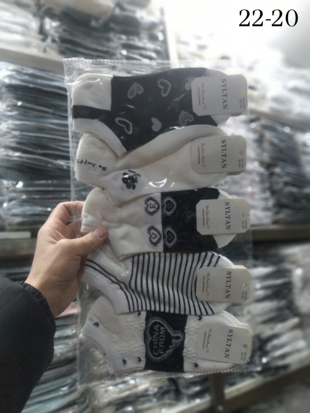 носки женские,носки хлопковые,носки мода,носки комплект,комплект носки мужские