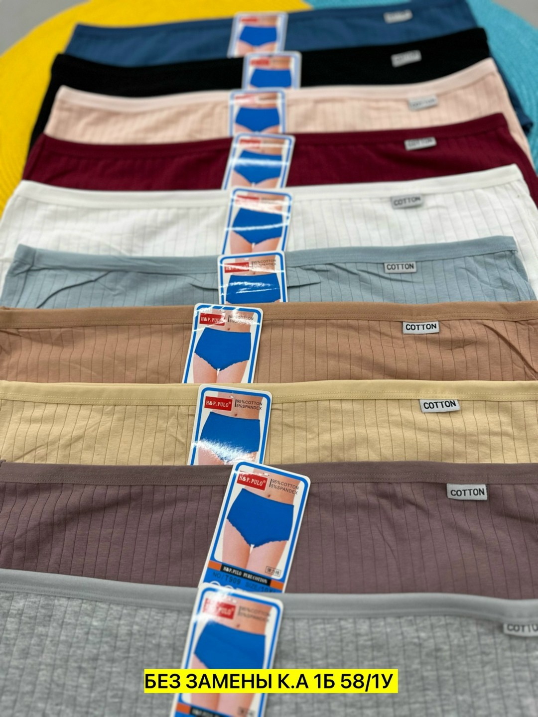 трусы женски,трусы женские хлопок,женская трусы,трусы женские 5 шт,трусы оптом