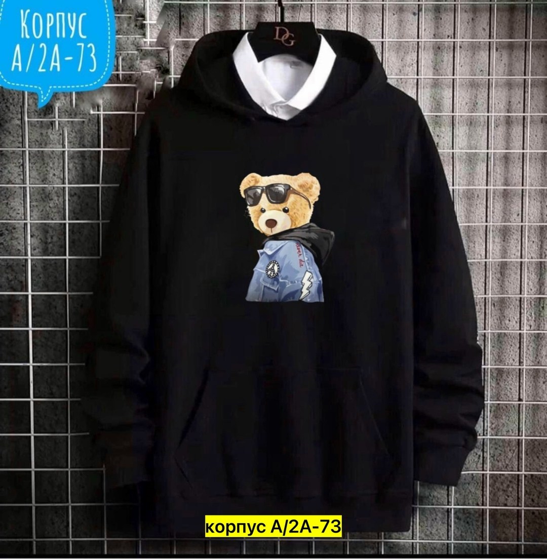 мужская толстовка,мужская кофта,кофта толстовка,толстовки для мужчин,мужские толстовки adidas