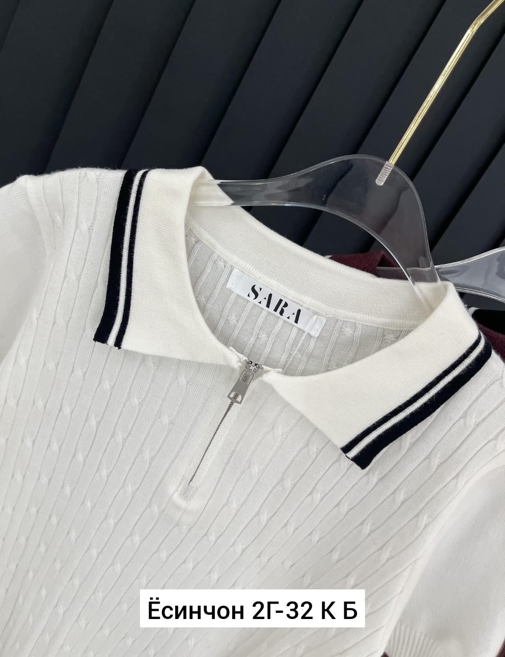 женская кофта,кофта с воротником,кофточка для спокойных аутфитов в стиле old money,кофточка,