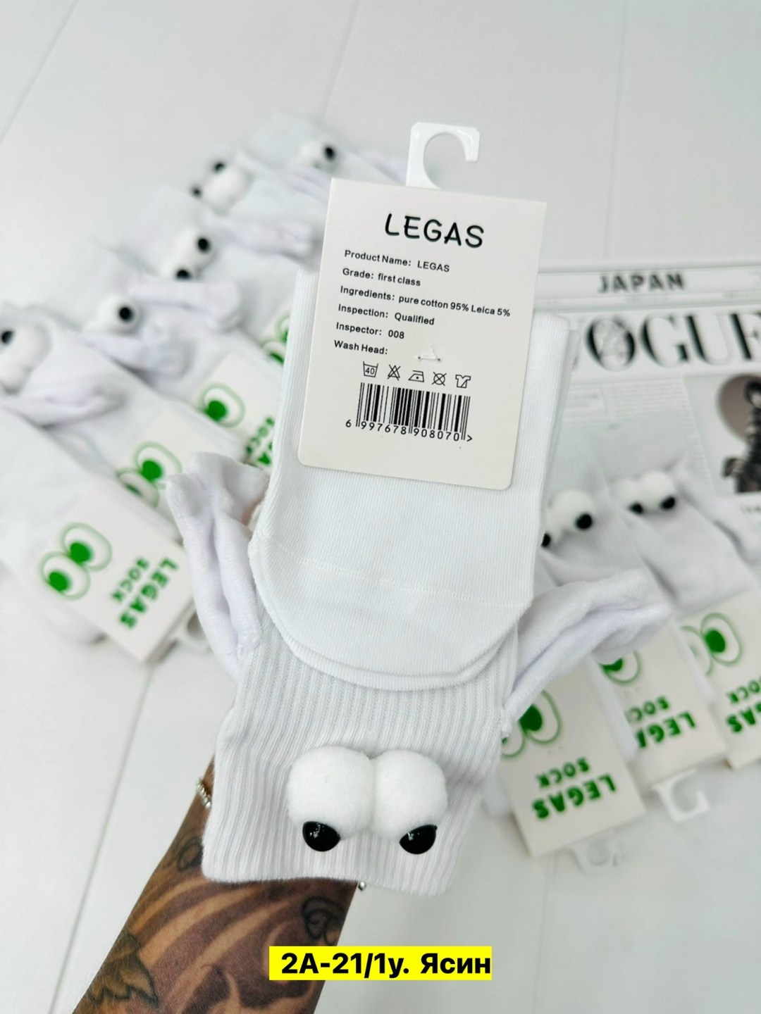 женские носки,носки 5 пар,носки женские набор 5 пар,носки женские 10 пар,носки для женщин