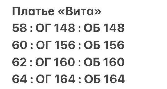 нарядное платье,туника нарядная, платье,женская платье,