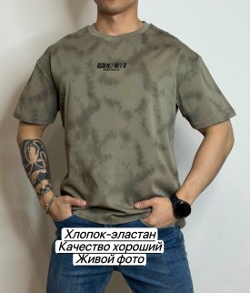 Футболка