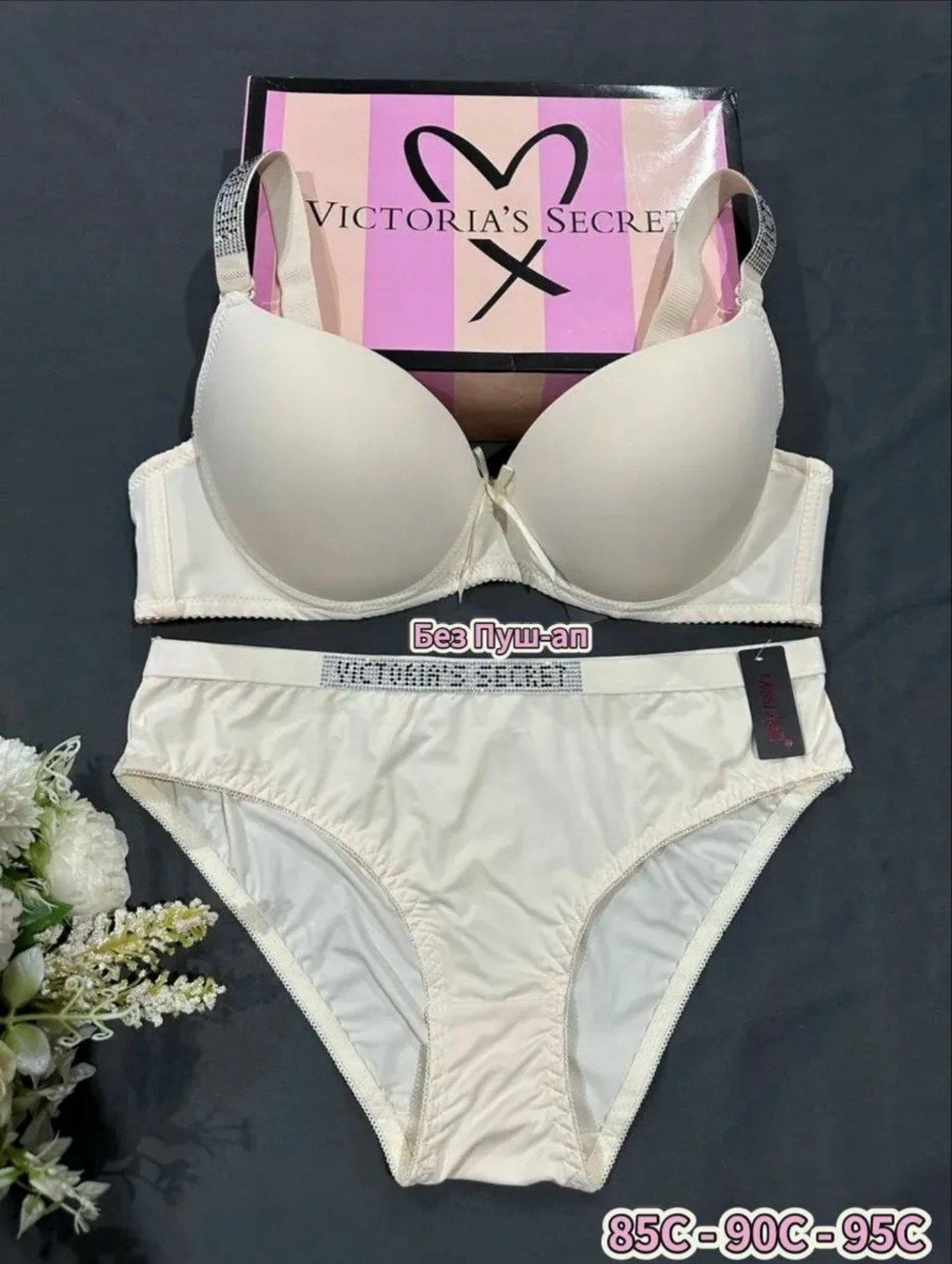 комплект нижнего белья,комплект нижнего белья женские,женские комплекты белья,victoria secret нижнее белье,женская нижнее белье