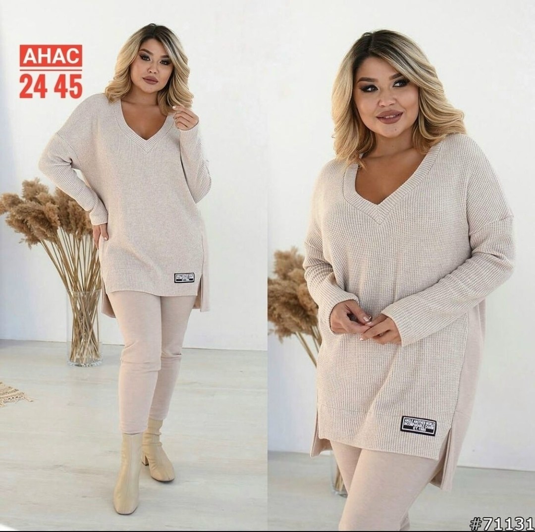 женский костюм двойка,костюм двойка,костюм женский,женские костюмы больших размеров,костюм женский ткань лапша