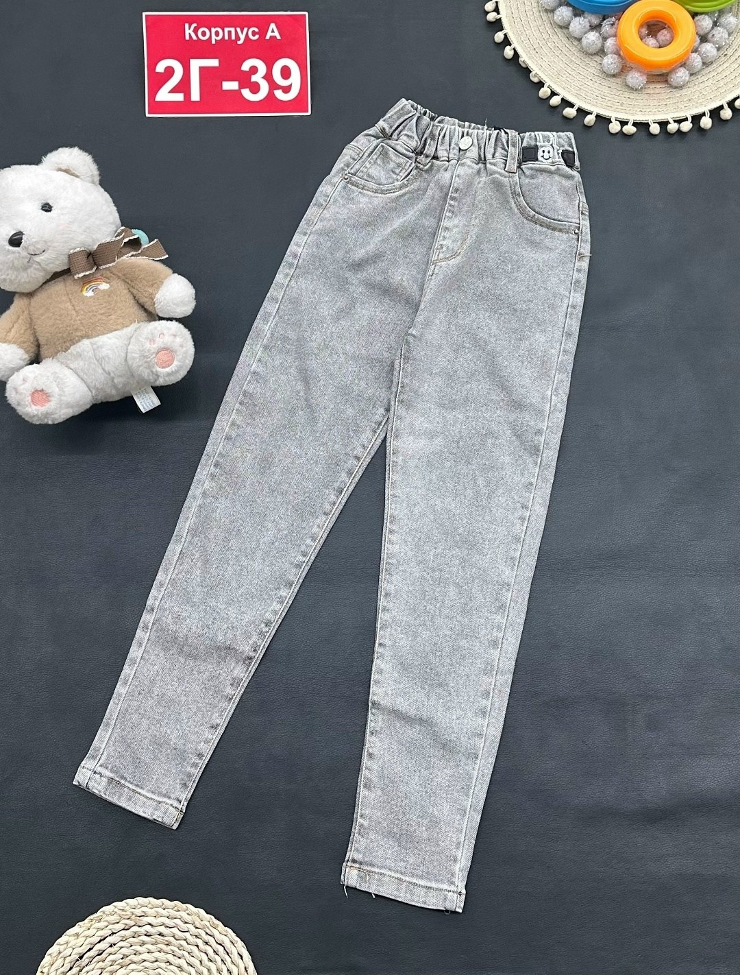 джинсы для девочек,джинсы детские,джинсы подростковые,джинсы детский,джинсы мом для девочек