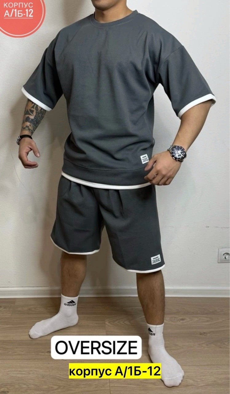 спортивный костюм мужской шорты и футболки,костюм футболка шорты спортивный,костюм спортивный с шортами и футболкой летний,мужской спортивный костюм с шортами,костюм спортивный мужской летний с шортам