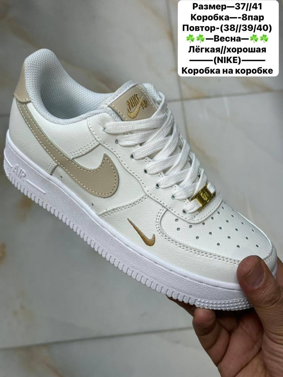 кросcовки nike air force 1,nike air force 1,nike air force 1 low,кроссовки,кроссовки nike air force