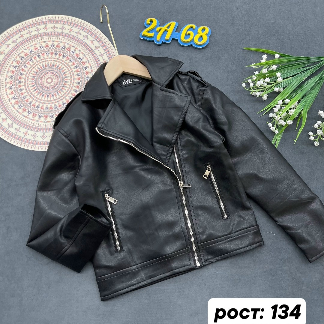 куртка косуха,кожаная куртка,косуха для девочки,куртка,детские кожаные куртки