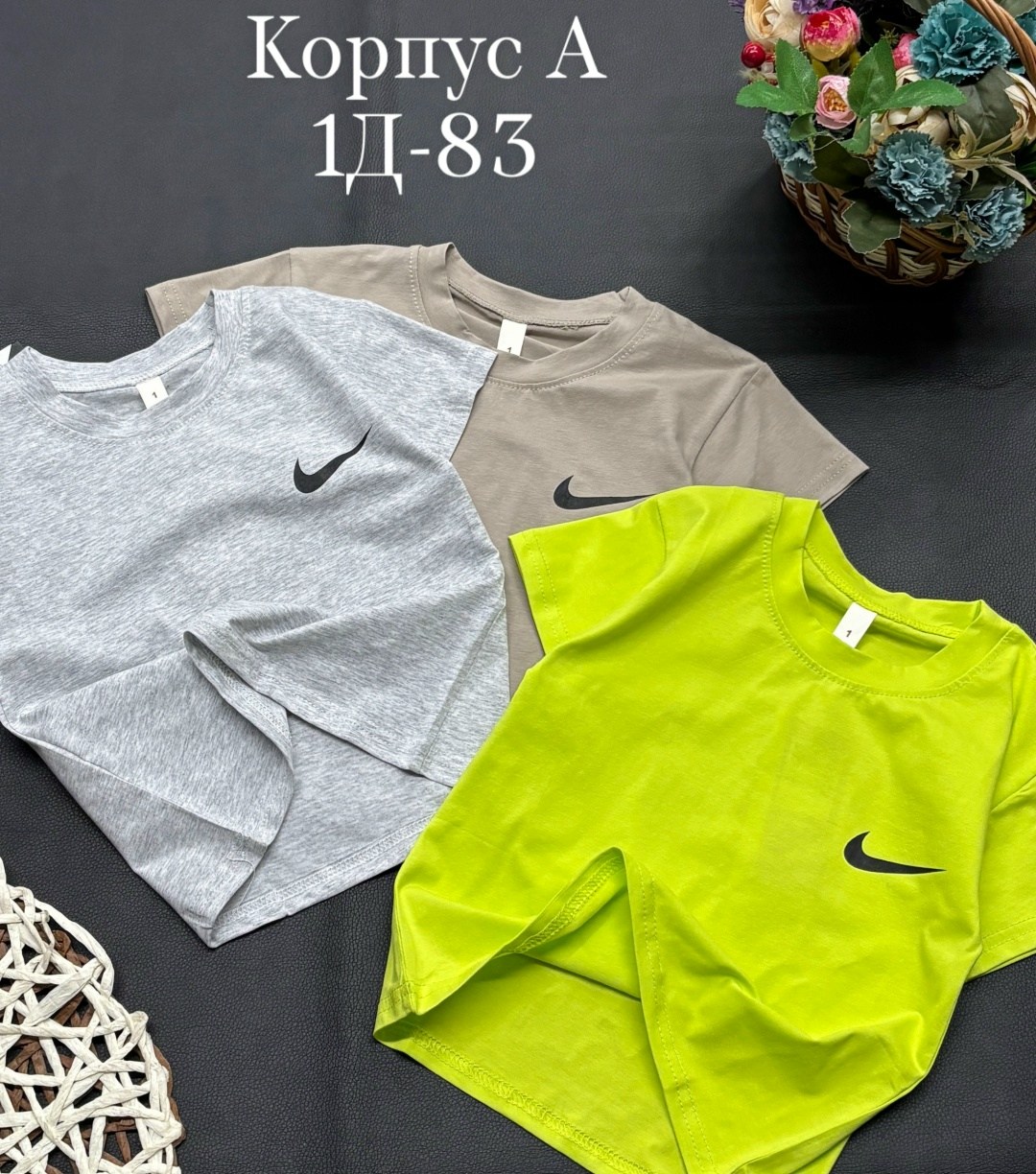 футболки для мальчика,детская футболка,футболки nike,футболки детские,для мальчиков nike