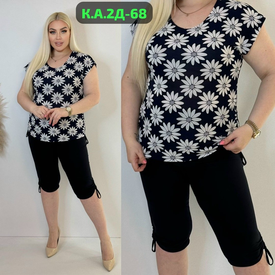 женские костюмы,костюм двойка женская,домашние костюмы,,костюм домашний женский