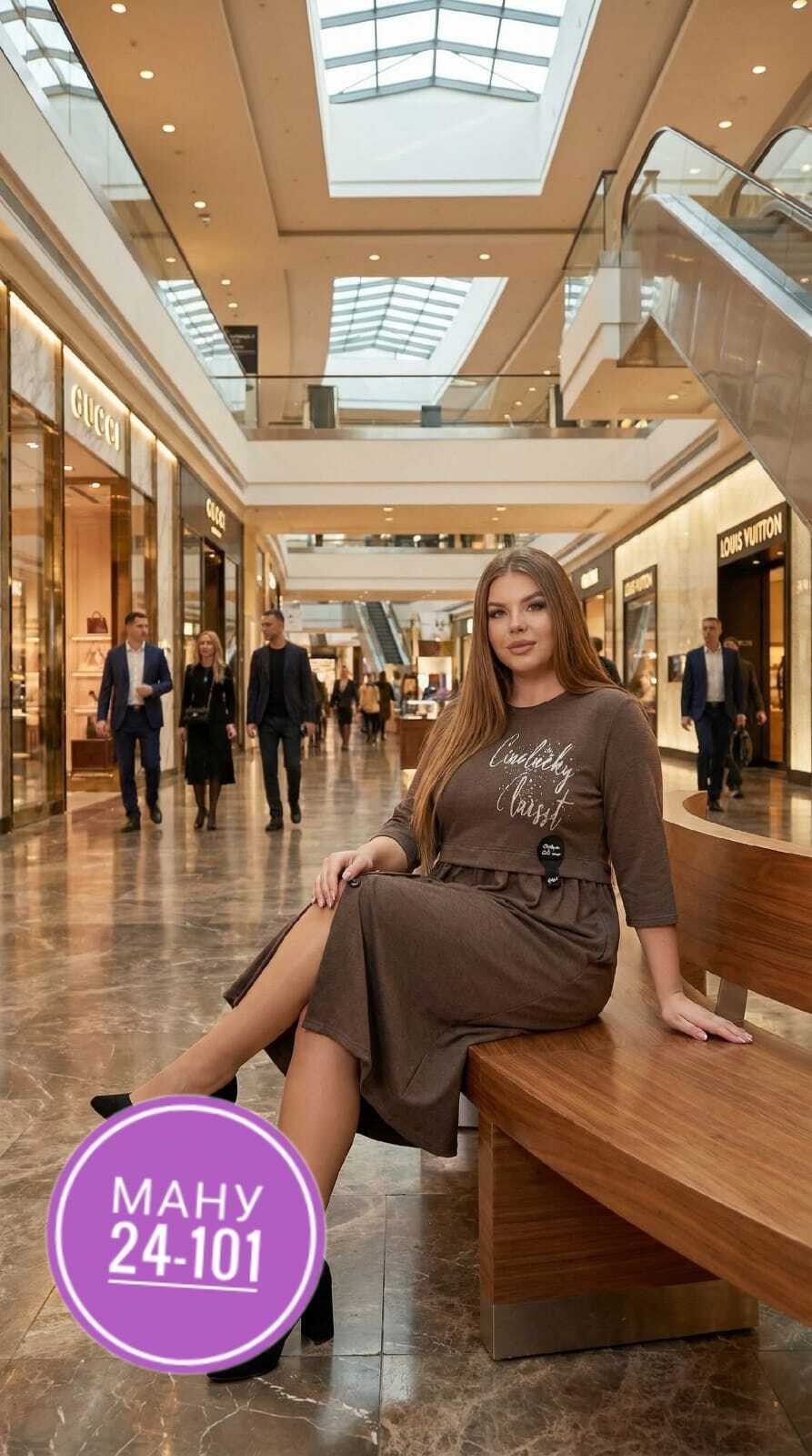 платья женские больших размеров,платье женской,платье,платья для полных,платье больших размеров повседневное