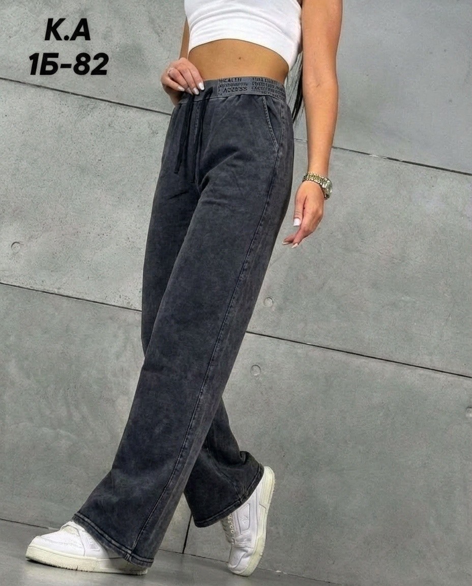 женские джинсы,джинсы брюки,джинсы штаны,широкие джинсы женские,женские брюки палаццо