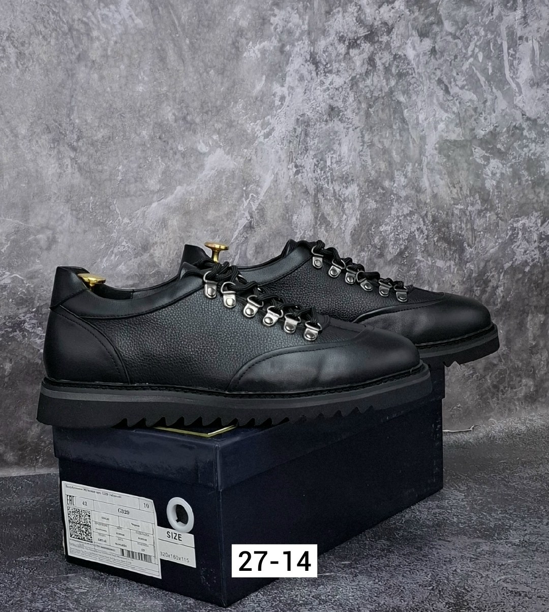 ,мужская ,мужские кожаные кроссовки,кеды мужские кожаные,мужские кроссовки