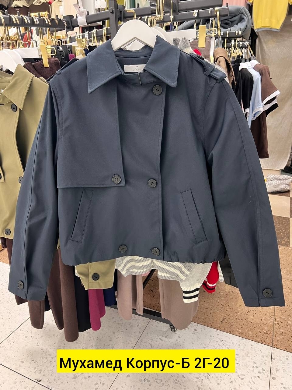 плащ женский тренч,плащи женские,тренч женский,тренч короткий,тренч
