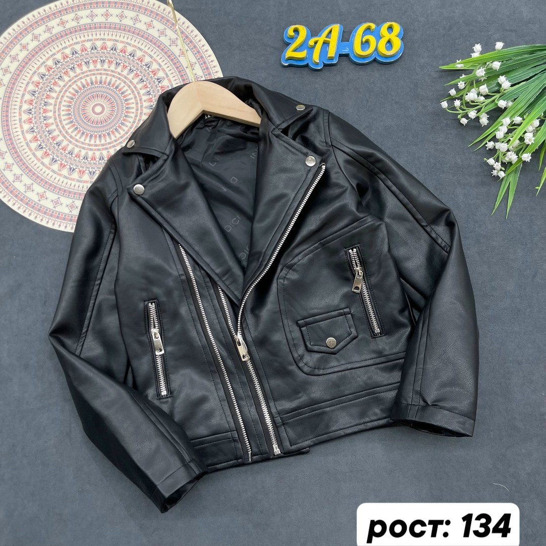 куртка косуха,кожаная куртка,косуха для девочки,куртка,детские кожаные куртки