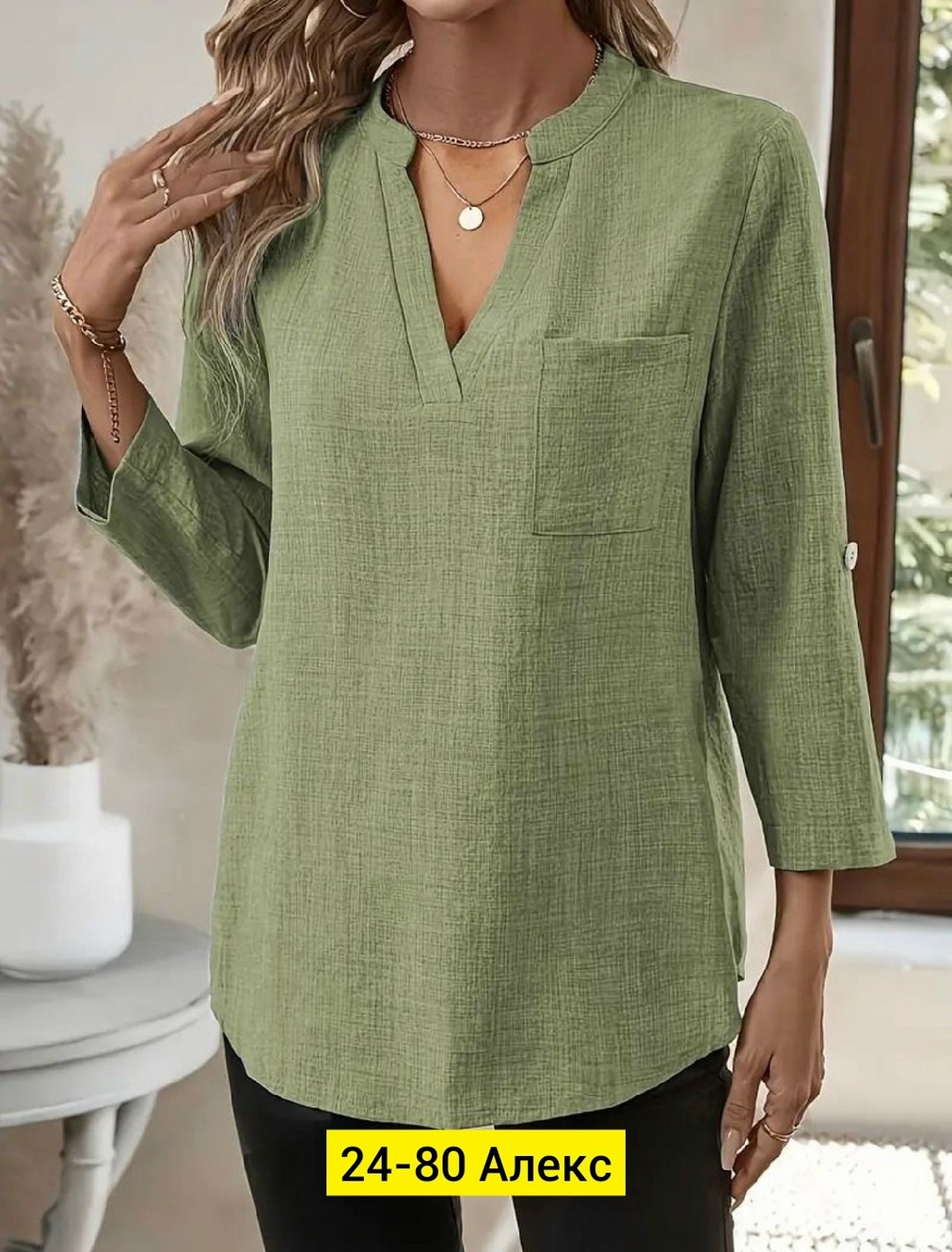 женская блузка,блузка ,туника рубашка,женская блузка рубашка,блузка модная