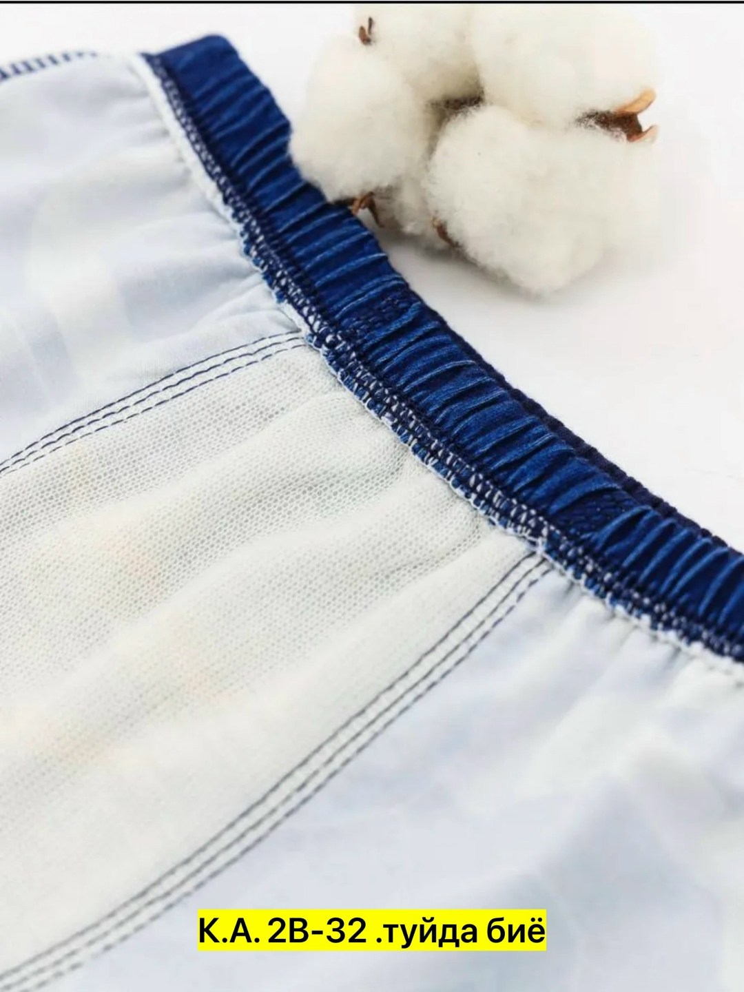 детские трусы для мальчика,комплект трусов боксеры sensi 5 шт,комплект трусов боксеры для мальчиков 8 шт,комплект трусов боксеры coolkid для мальчиков 7 шт,комплект трусов боксеры coolkid детская 7 шт