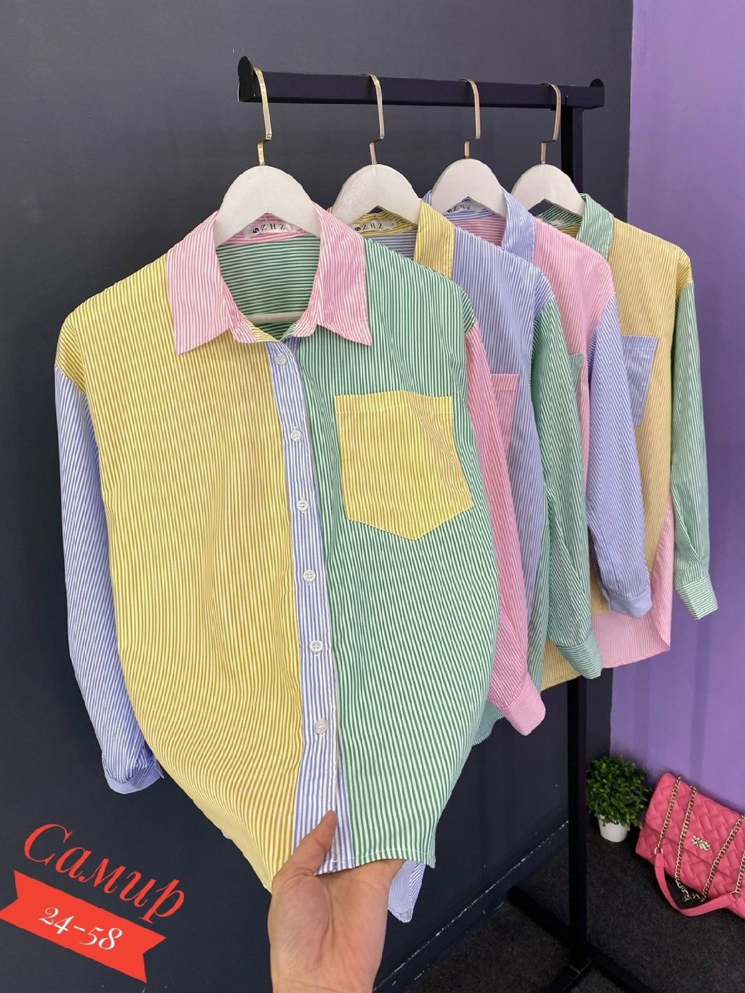 рубашка повседневная,женская рубашка в полоску,женская рубашка,рубашки для женщин,рубашка