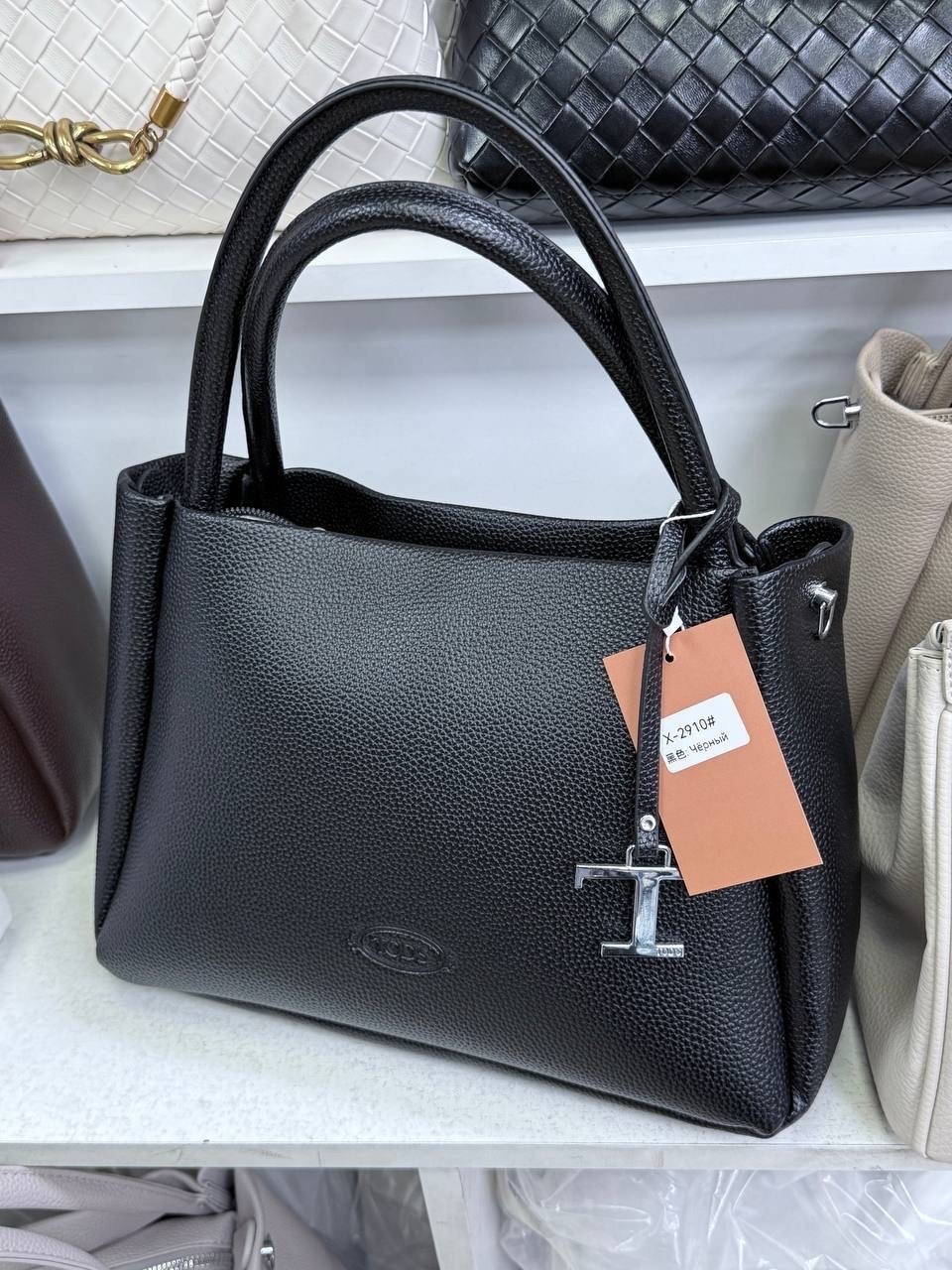 женская сумка,сумка,женская кожаная сумка,черная женская сумка,сумка женская классическая