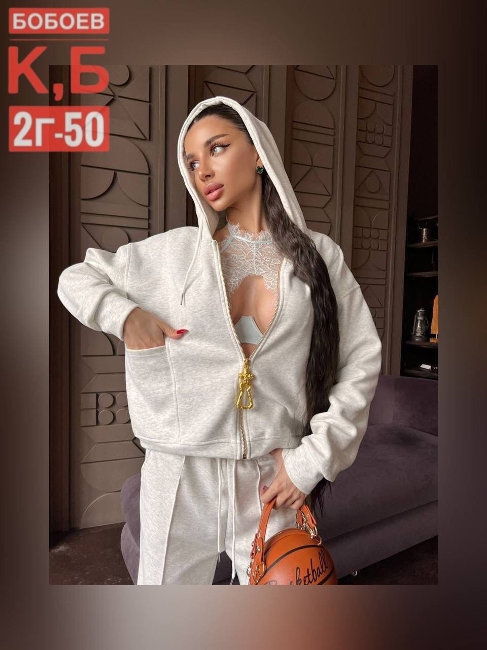 женский костюм,спортивный костюм женский,стильный костюм,костюм бежевый,костюм женский на флисе
