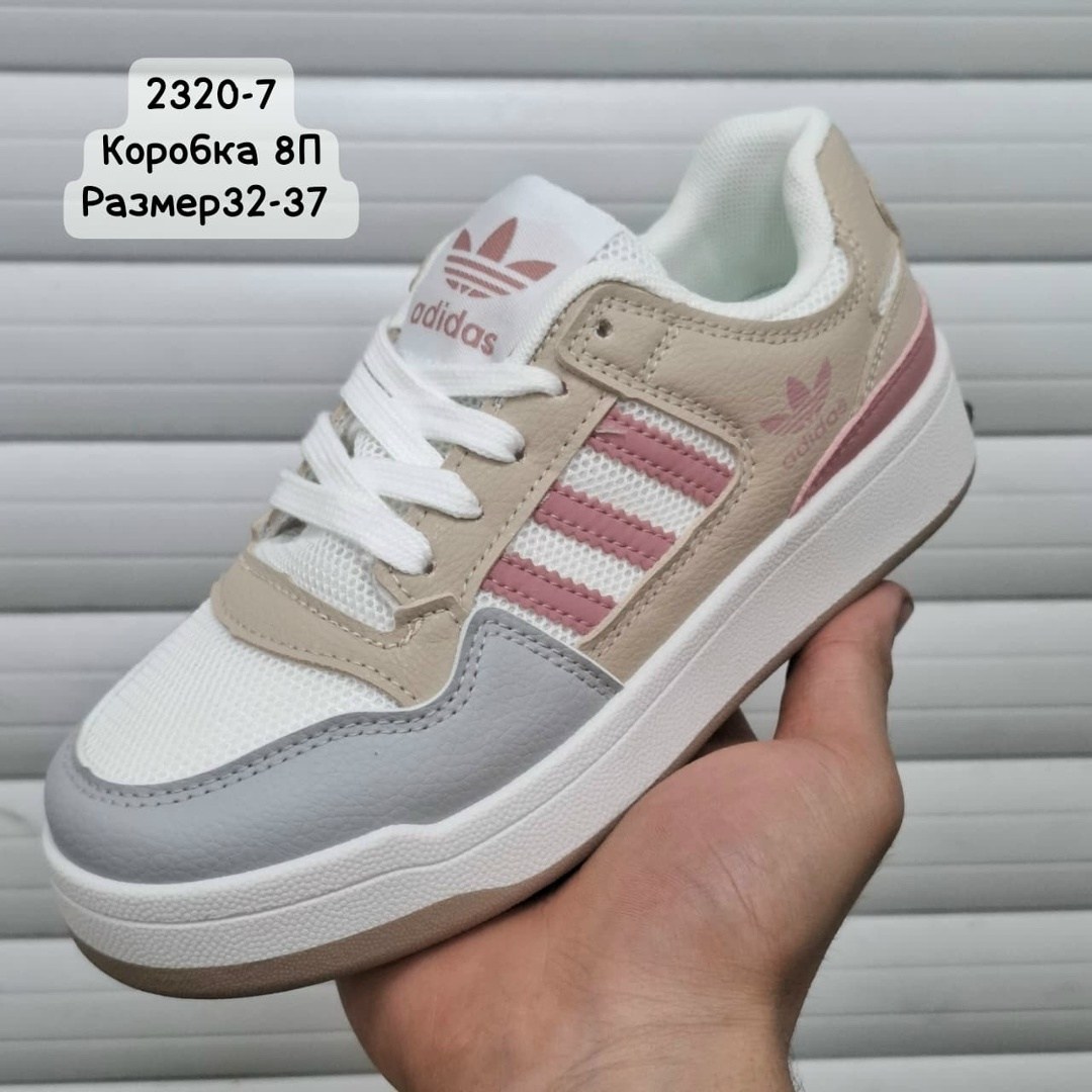 ,женские кроссовки,кроссовки adidas,кроссовки эко,кроссовка