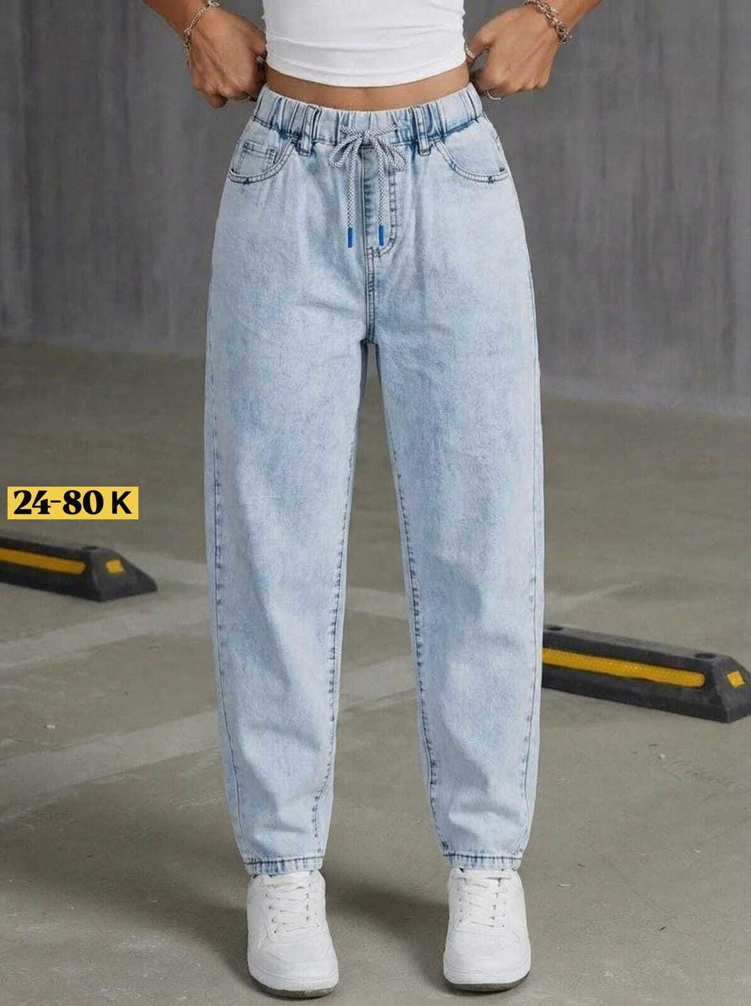 женские джинсы,джинсы бананы широкие favorite seven,джинсы бананы женские,джинсы мом,джинсы