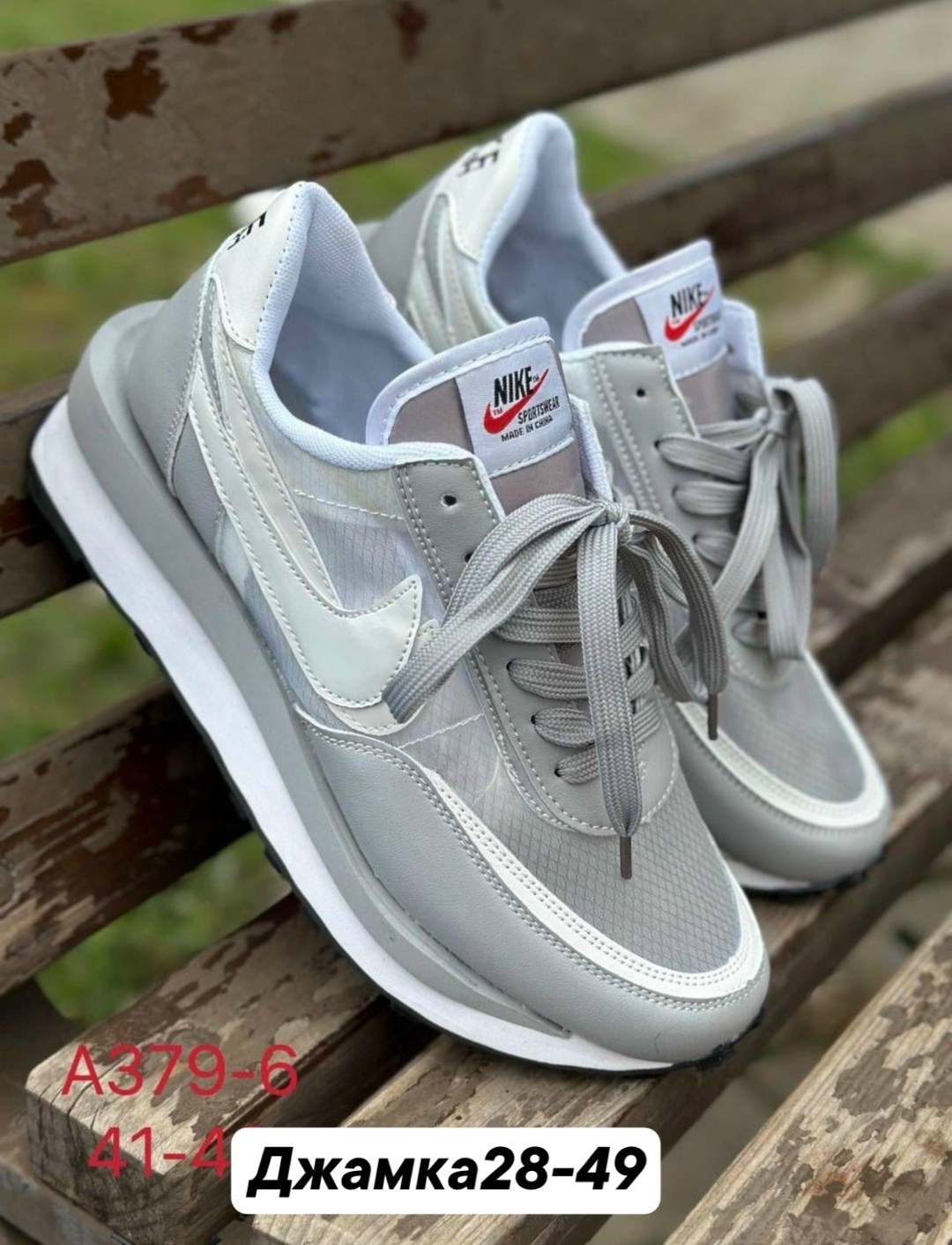 кроссовки,nike sacai,sacai x nike ldv waffle,летние женские кроссовки,женские кроссовки