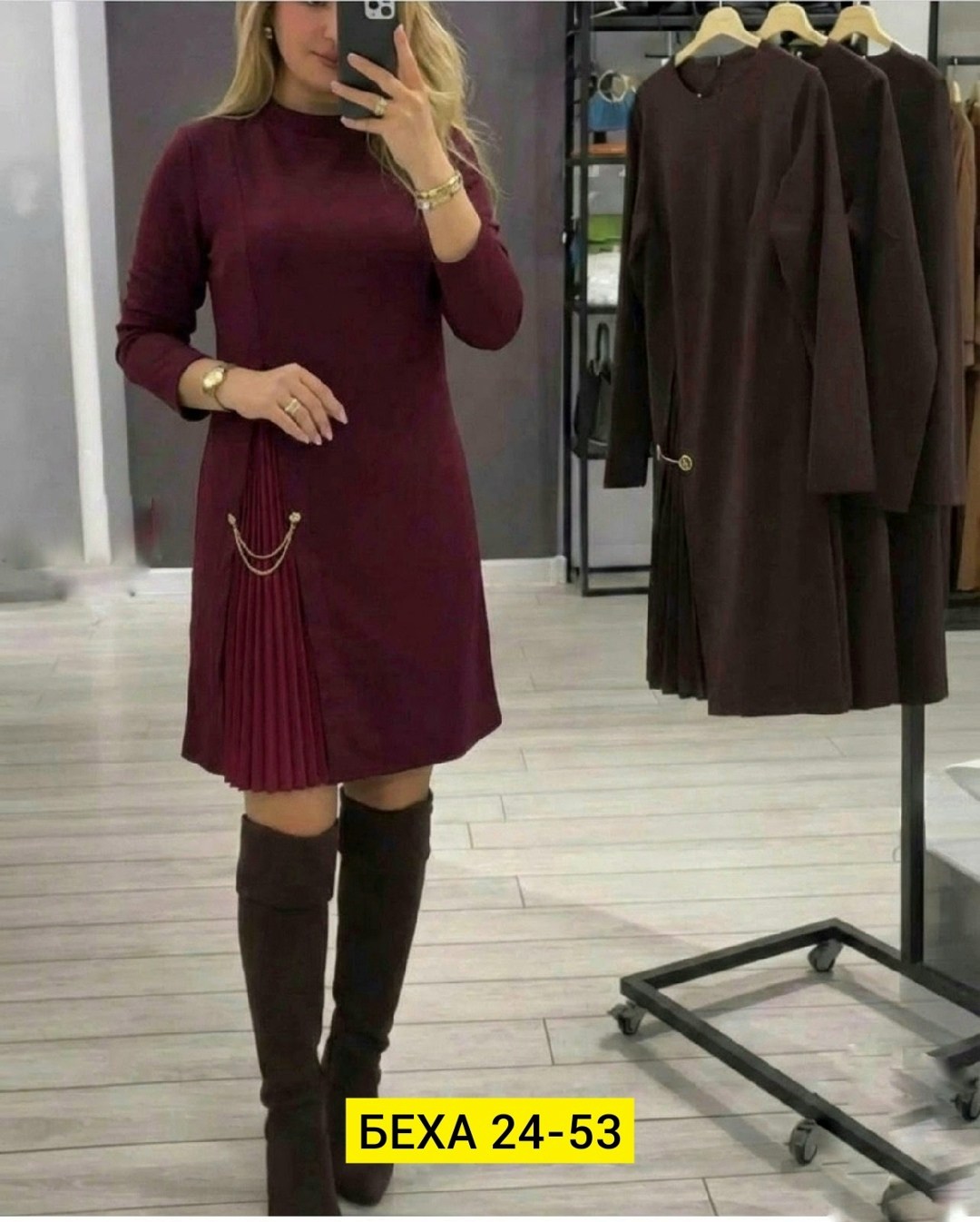 платье женское,платье,платье черное,стильное платье,трикотажное платье