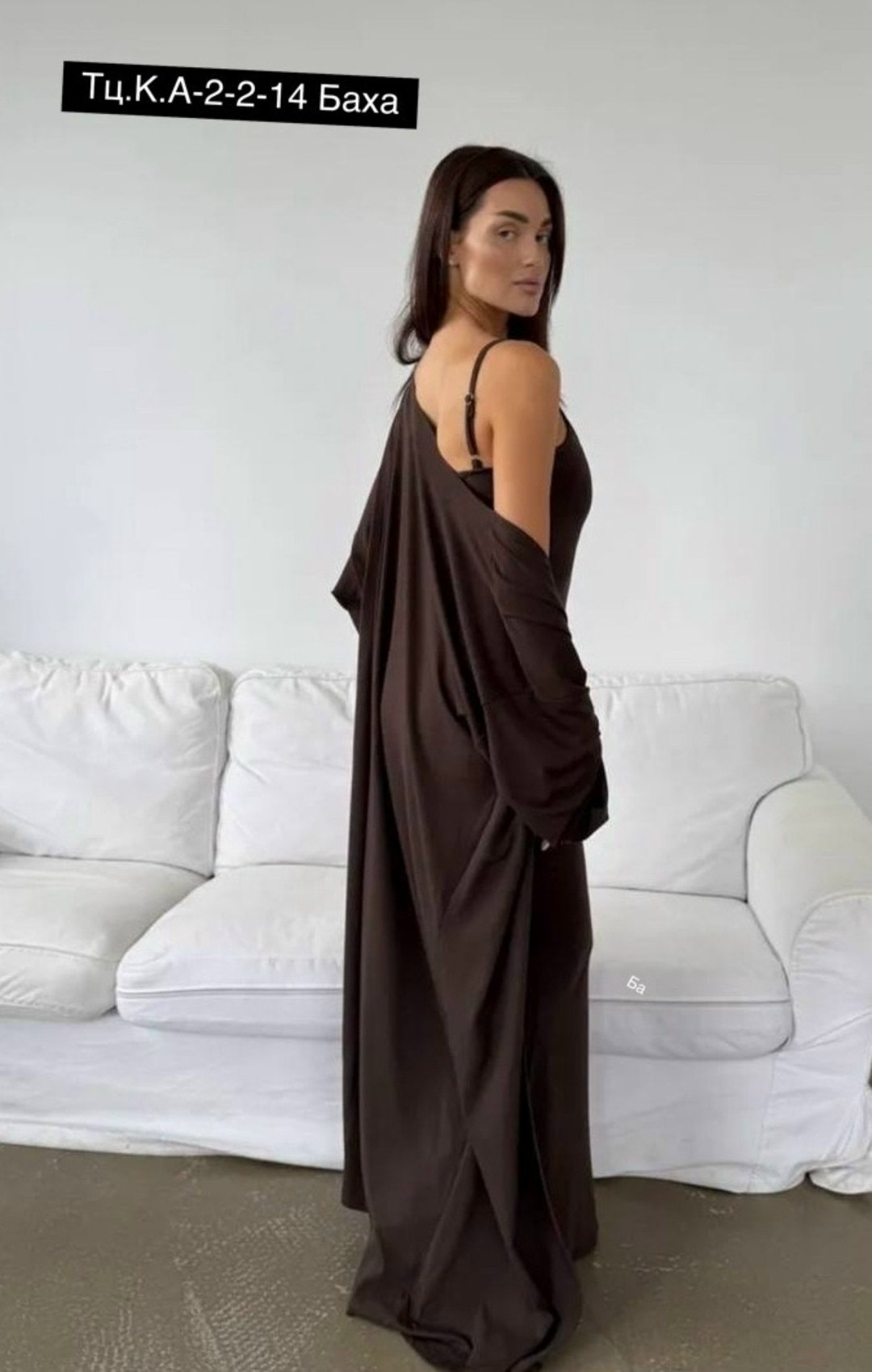 комплект кардиган,элегантные кардиганы,модные кардиганы,кардиган,платье накидка