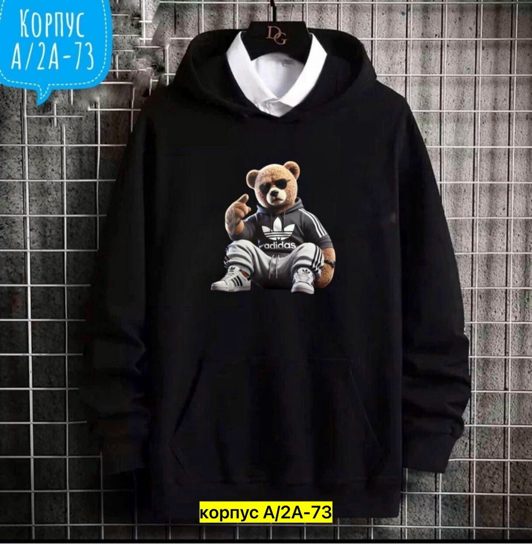 мужская толстовка,мужская кофта,кофта толстовка,толстовки для мужчин,мужские толстовки adidas