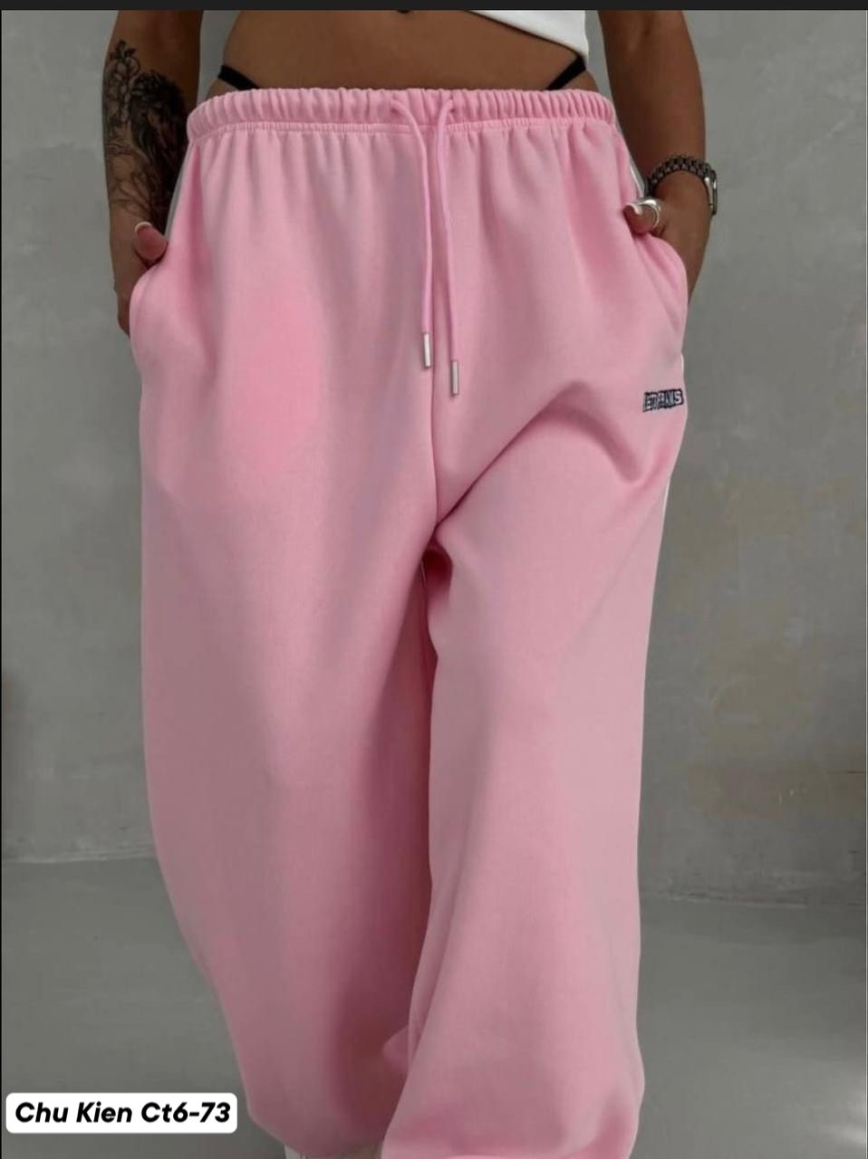 женские спортивные штаны,серые широкие спортивные штаны,брюки спортивные,спортивные штаны,спортивные штаны на флисе