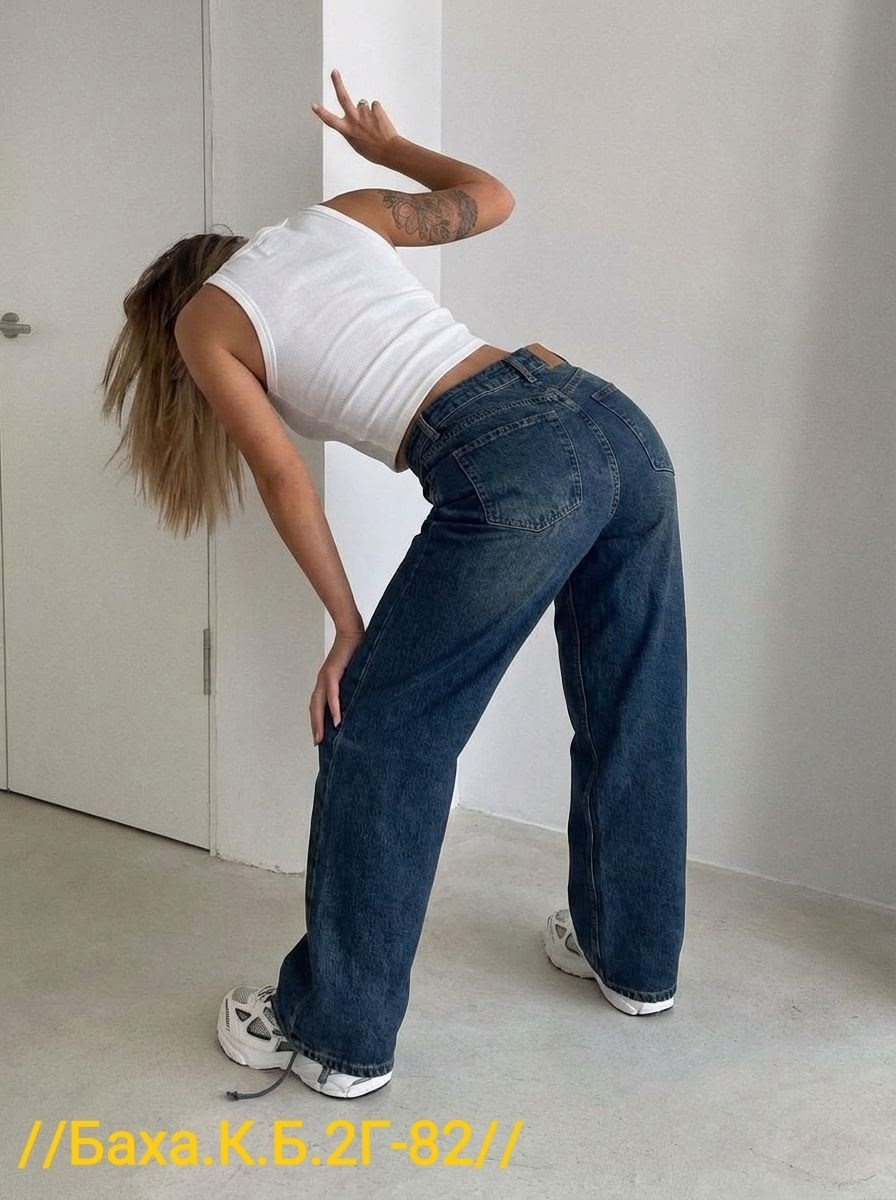 женские джинсы,джинсы брюки,джинсы палаццо,джинсы,джинсы широкие