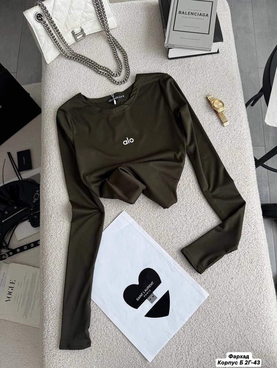 свитшот женская,кофта трикотаж,женская кофта,лонгслив женские,кофта лонгслив