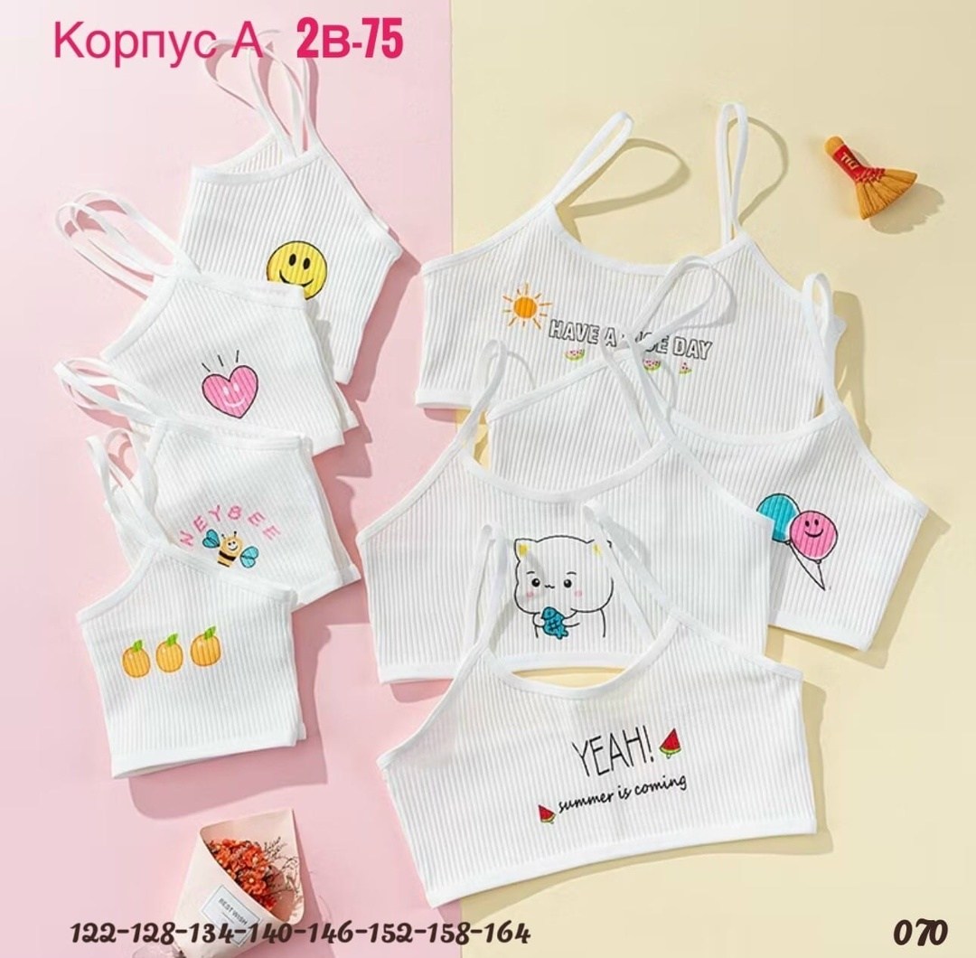 бюстгальтер для девочек подростка,бюстгальтер-топ для школьников,бюстгальтер для девочек,нижнее белье для девочек,бюстгальтер