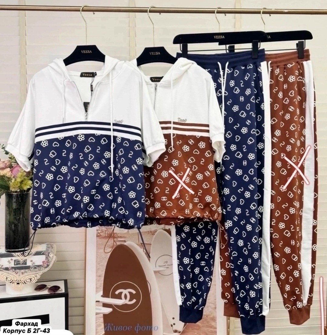 костюм двойка женская,костюм двойка трикотаж,костюм двойка,костюм двойка хб,спортивные костюмы женские