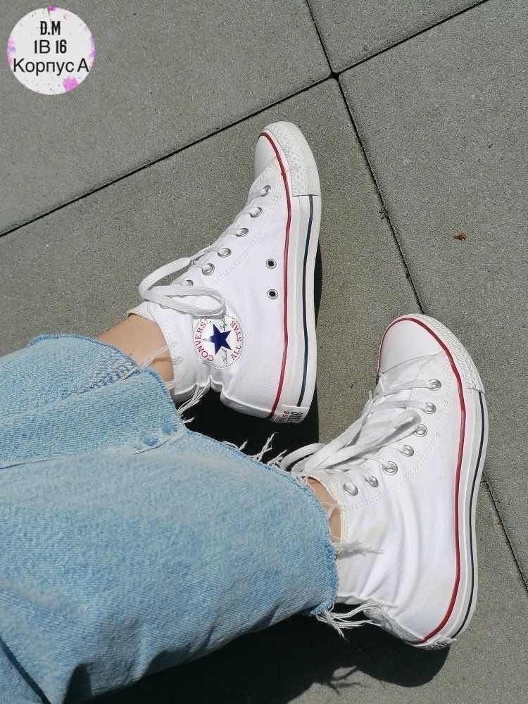 кеды конверс женские,кеды converse женские,конверсы кеды оригинал,кеды converse,all star converse