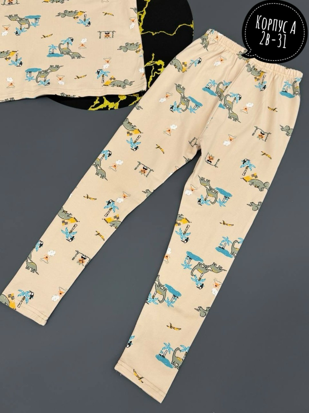 пижама детская,пижама,пижама для девочек,пижама для мальчика,комплект пижама