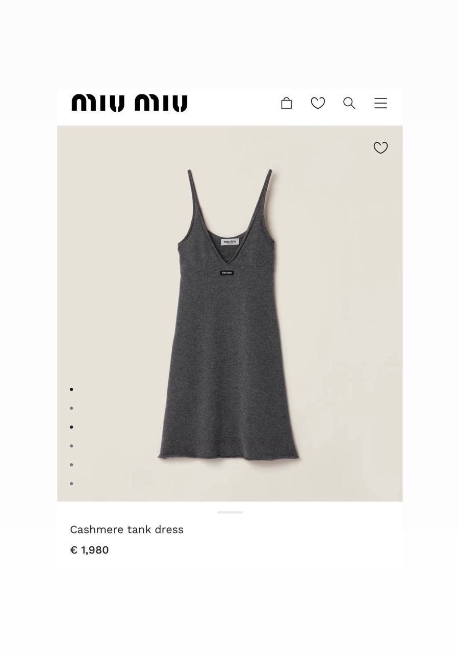 платье на бретельках,платье женские,приталенное платье,платье на бретелях,платья и сарафан