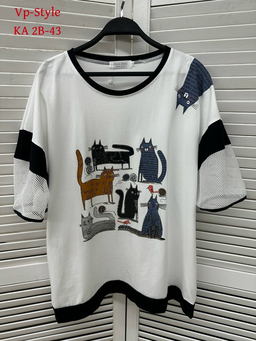 футболки женские больших размеров,футболки женская,женская кофта,элегантная женская футболка,футболки и майки