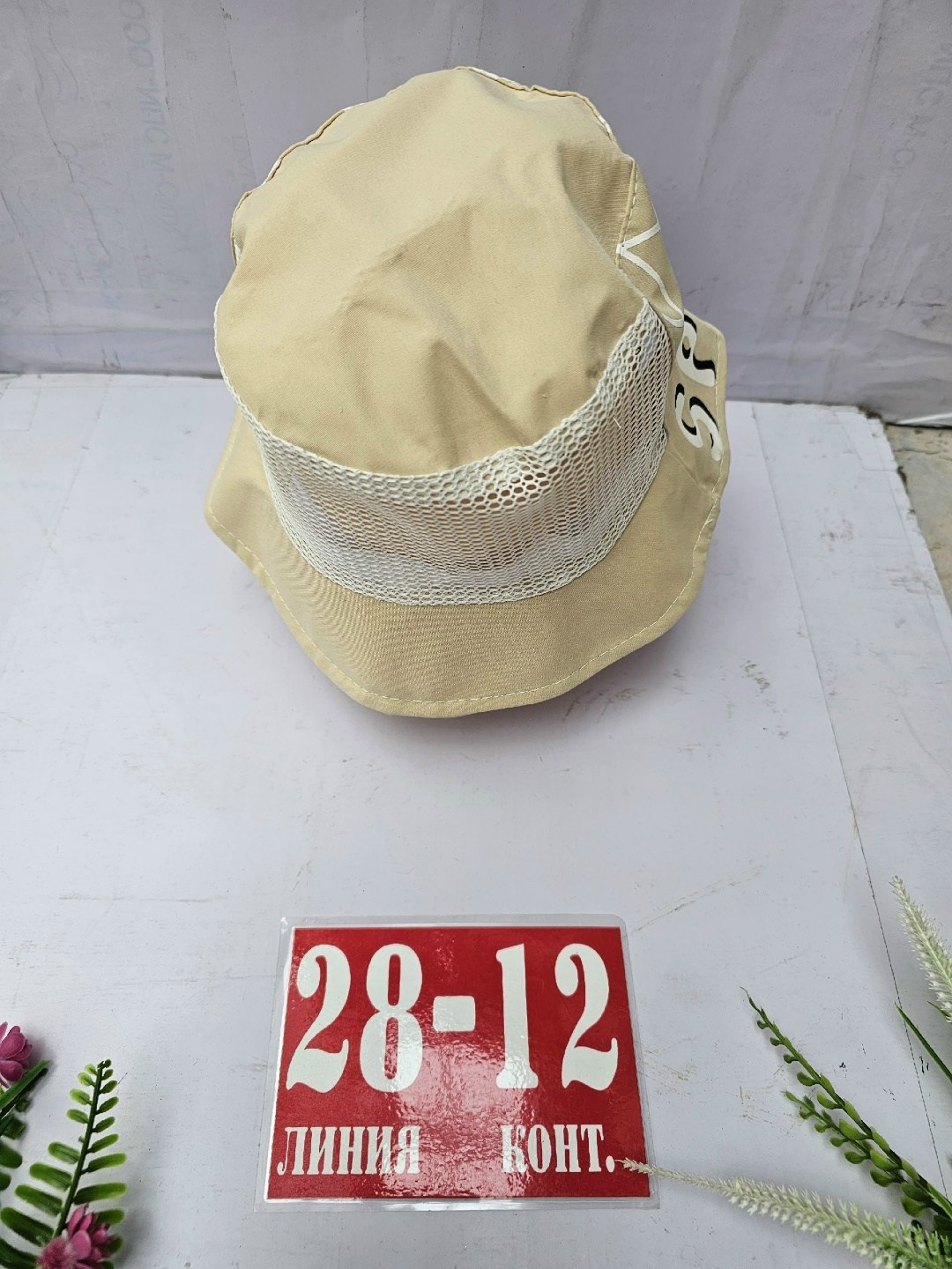 кепка для мальчиков,кепка для мальчика хлопок,панама для мальчика,панама детская,детская панамка