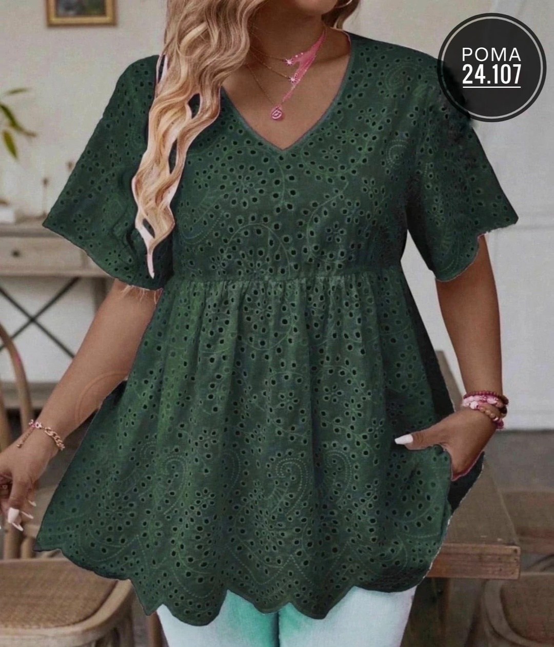 летняя блузка,блузка женская нарядная,блузка женская,женская блуза,женская летняя блузка