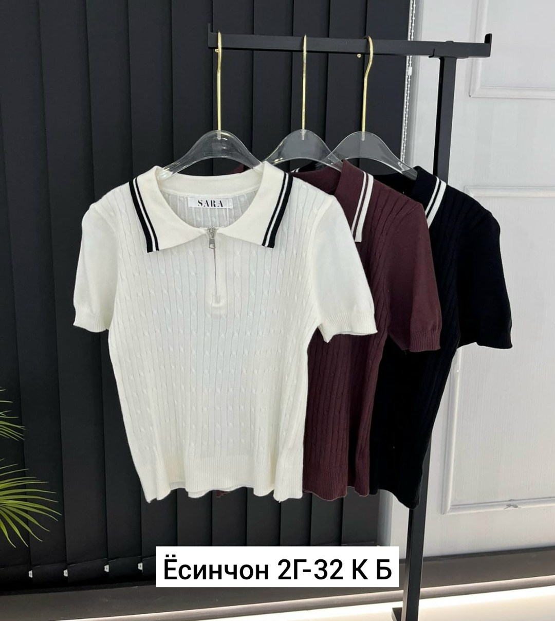 женская кофта,кофта с воротником,кофточка для спокойных аутфитов в стиле old money,кофточка,