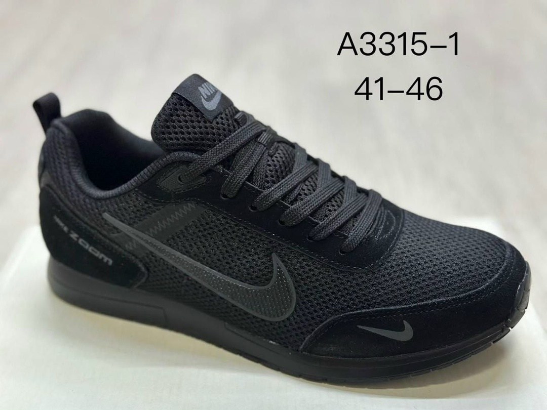 мужские кроссовки nike,кроссовки,мужские кроссовки,кроссовки nike,мужская  кроссовки