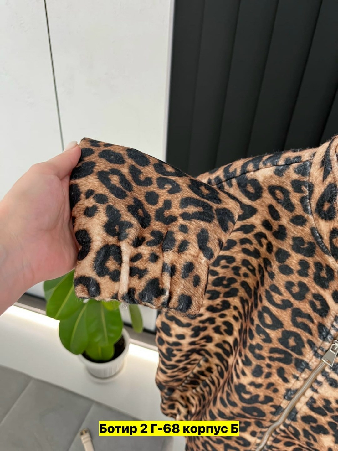 рубашка женская,блузка женская,куртка женская,женские блузки и рубашки,