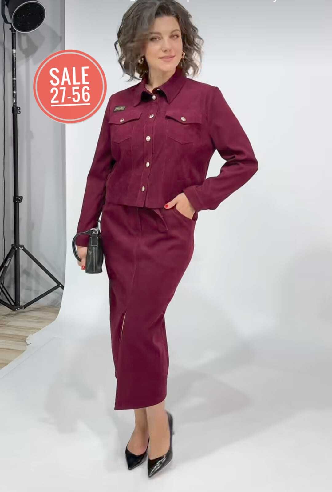 костюм двойка вельвет,рубашка вельветовая женская,вельветовые костюмы,вельветовая рубашка,костюм женский вельветовый