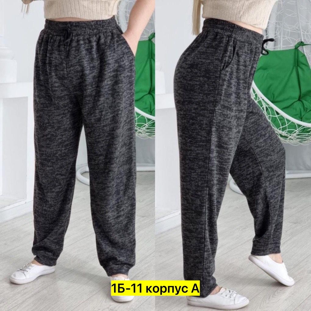 брюки спортивные женская,брюки женские,спортивные брюки джоггеры amy store цвет синий,брюки теплые,штаны женские