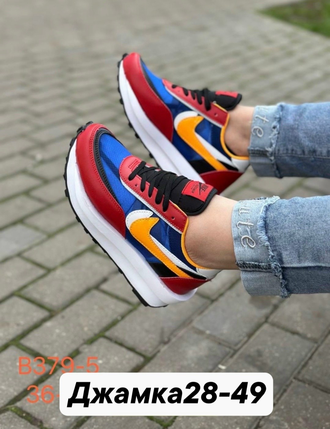 кроссовки,nike sacai,sacai x nike ldv waffle,летние женские кроссовки,женские кроссовки