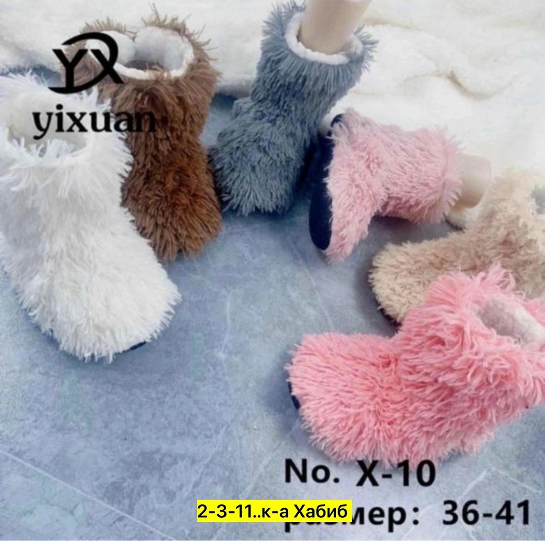 домашние тапочки меховые,домашние тапки ,сапожки домашние женские,,пушистые высокие тапочки